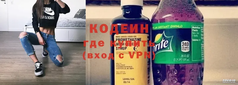 Все наркотики Тобольск Alpha PVP  ГАШ  гидра ссылки  Cocaine 